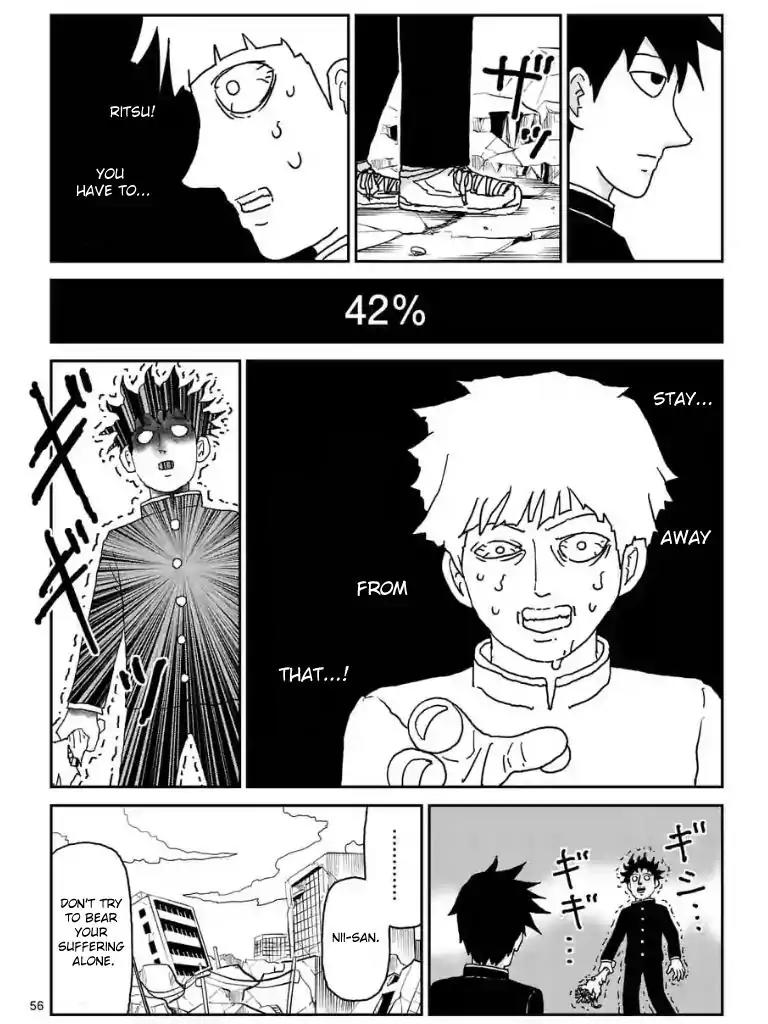 Mob Psycho 100 Chapter 100.11 page 4 - Chapter 100.11