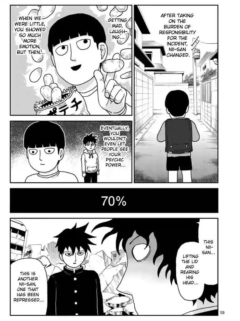 Mob Psycho 100 Chapter 100.11 page 7 - Chapter 100.11