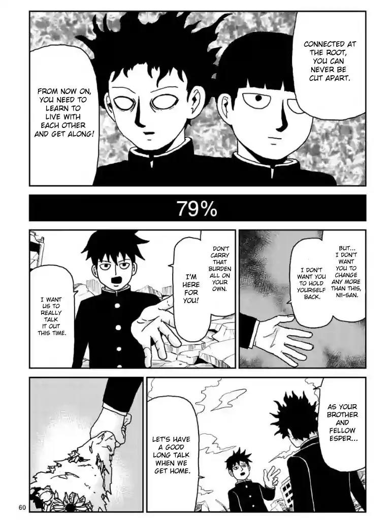 Mob Psycho 100 Chapter 100.11 page 8 - Chapter 100.11
