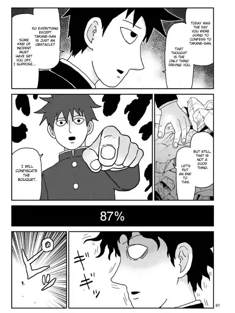 Mob Psycho 100 Chapter 100.11 page 9 - Chapter 100.11