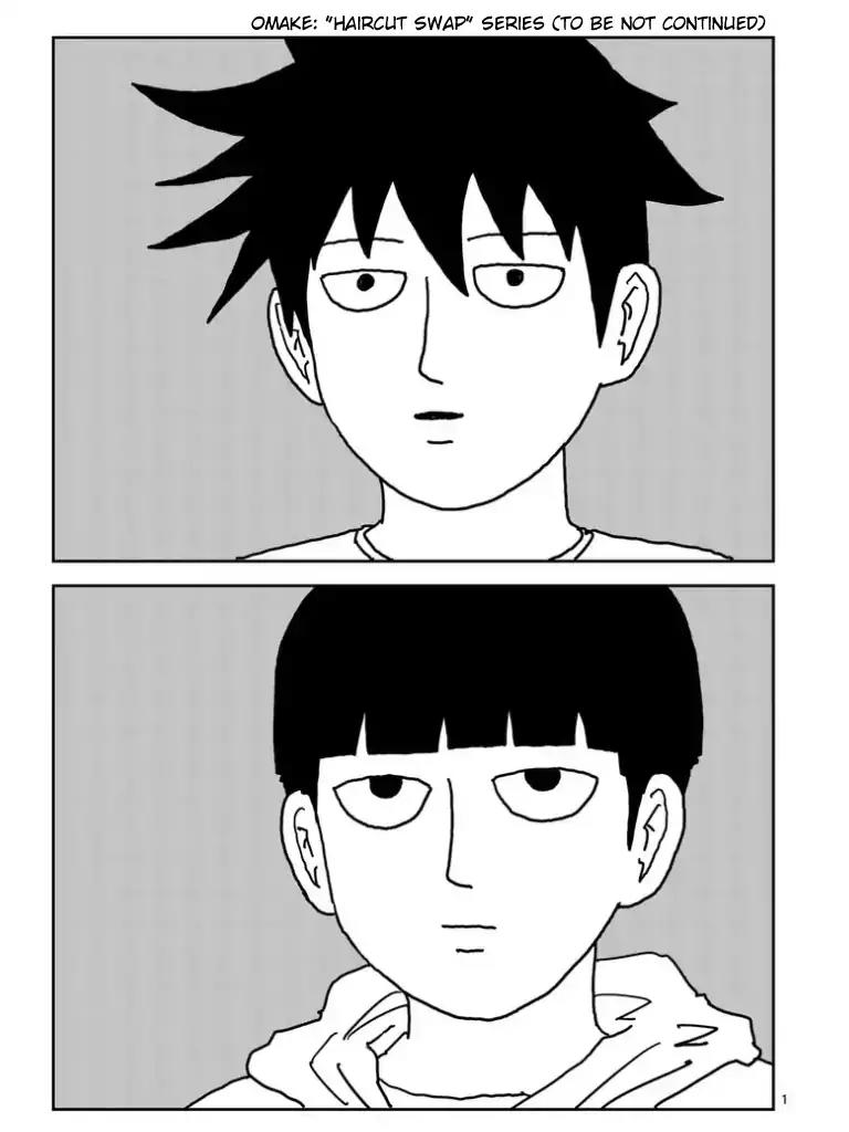 Mob Psycho 100 Chapter 100.12 page 13 - Chapter 100.12