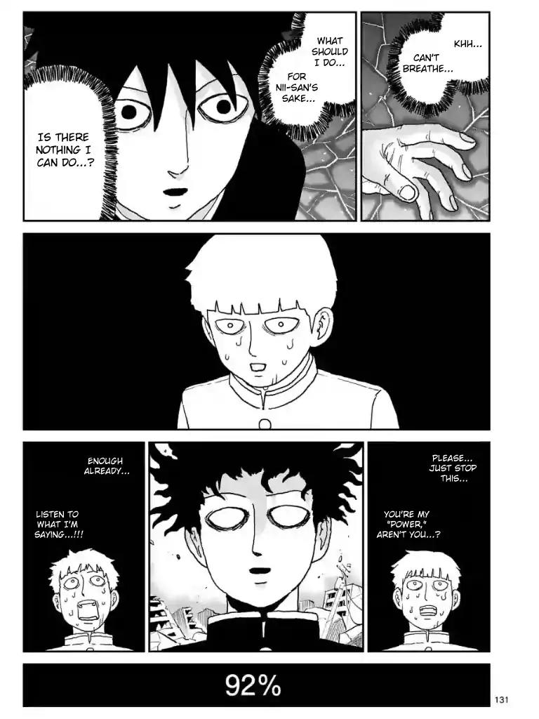 Mob Psycho 100 Chapter 100.12 page 2 - Chapter 100.12