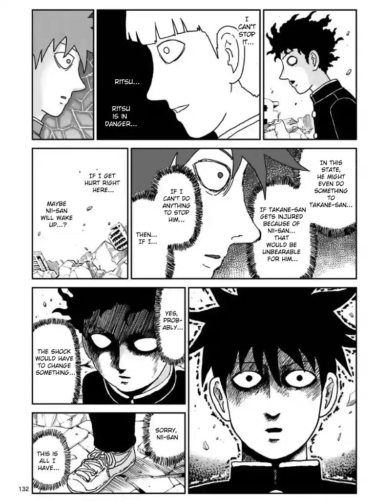 Mob Psycho 100 Chapter 100.12 page 3 - Chapter 100.12