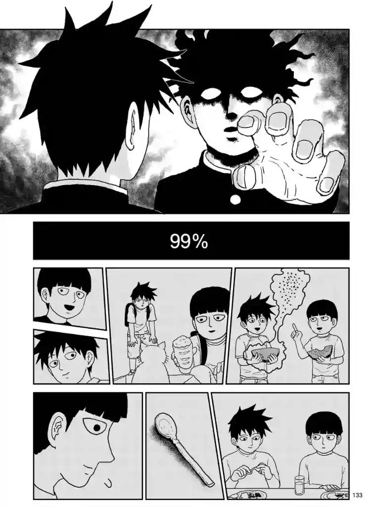 Mob Psycho 100 Chapter 100.12 page 4 - Chapter 100.12