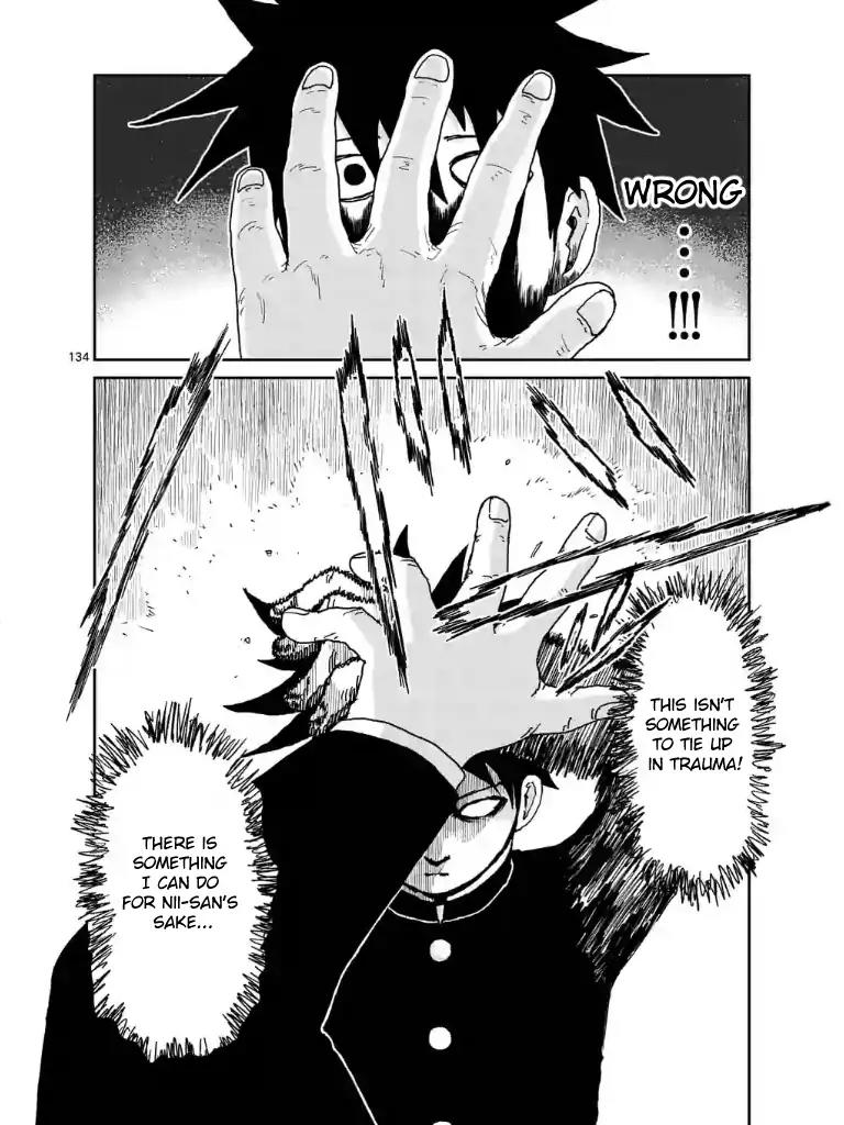 Mob Psycho 100 Chapter 100.12 page 5 - Chapter 100.12