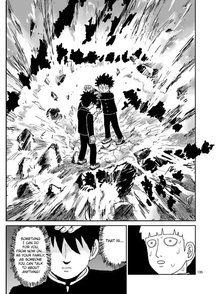 Mob Psycho 100 Chapter 100.12 page 6 - Chapter 100.12
