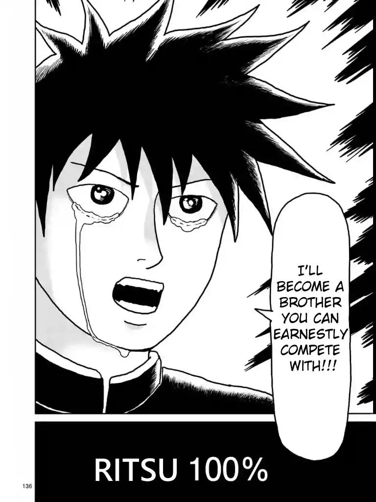 Mob Psycho 100 Chapter 100.12 page 7 - Chapter 100.12
