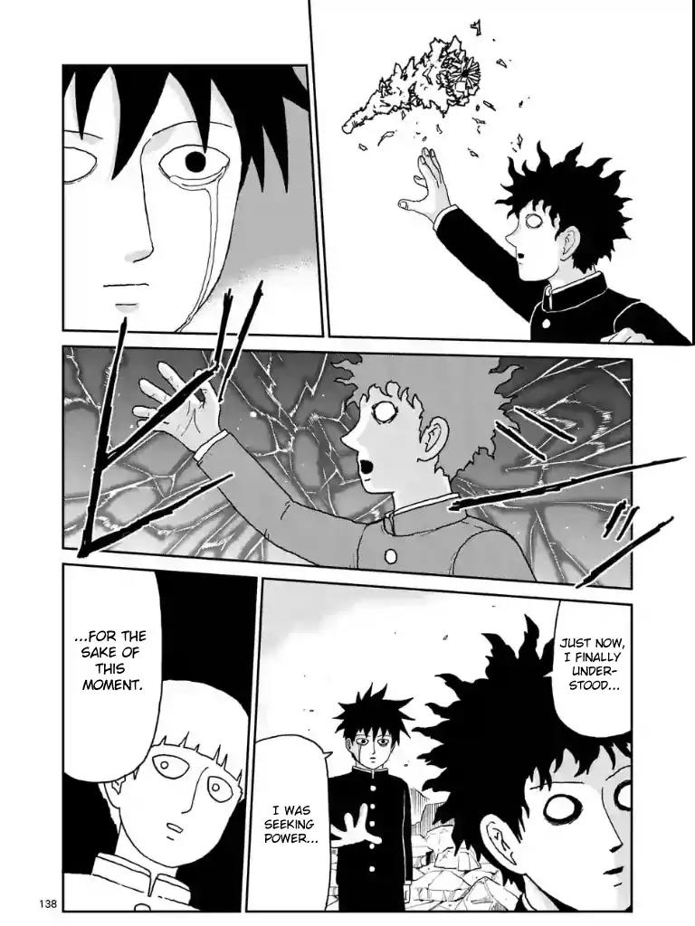 Mob Psycho 100 Chapter 100.12 page 9 - Chapter 100.12
