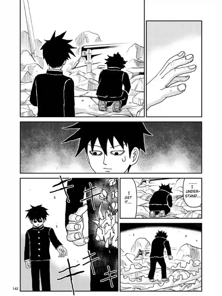 Mob Psycho 100 Chapter 100.13 page 1 - Chapter 100.13