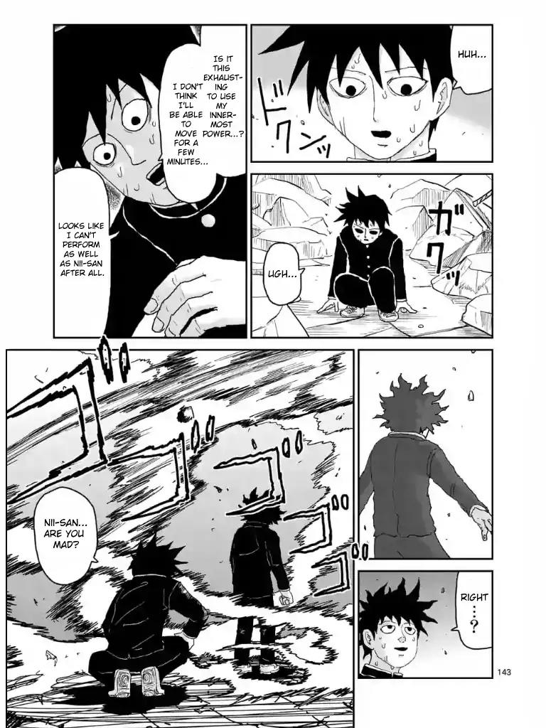 Mob Psycho 100 Chapter 100.13 page 2 - Chapter 100.13