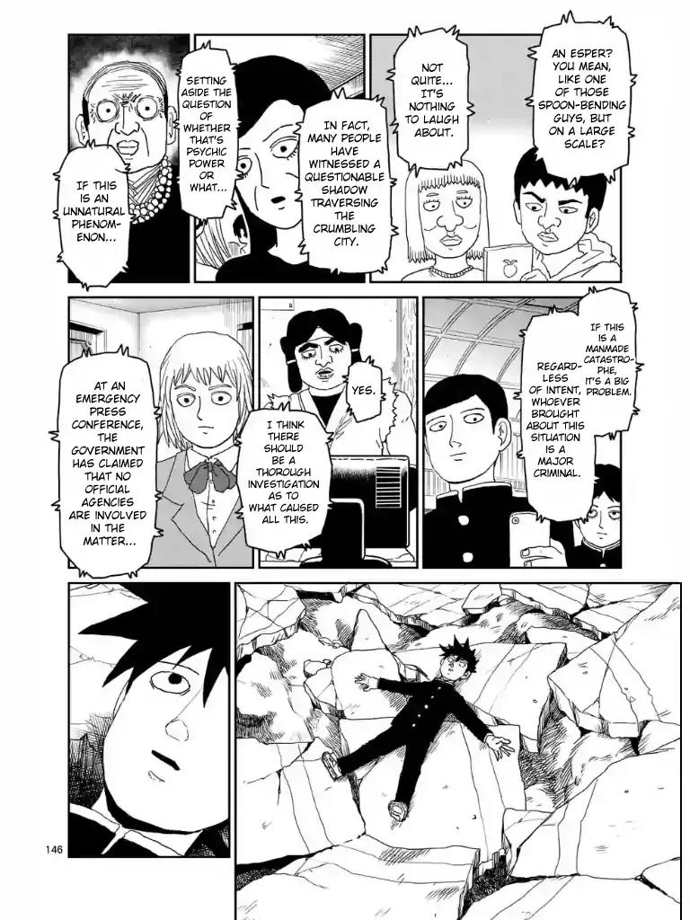 Mob Psycho 100 Chapter 100.13 page 5 - Chapter 100.13