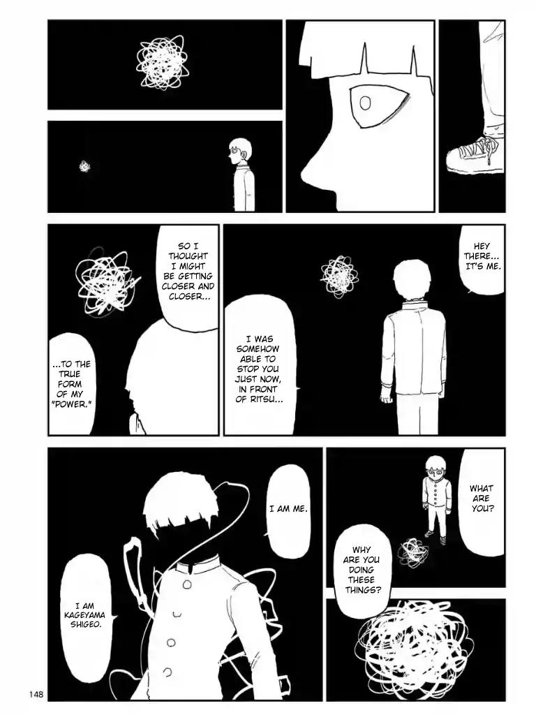 Mob Psycho 100 Chapter 100.13 page 7 - Chapter 100.13