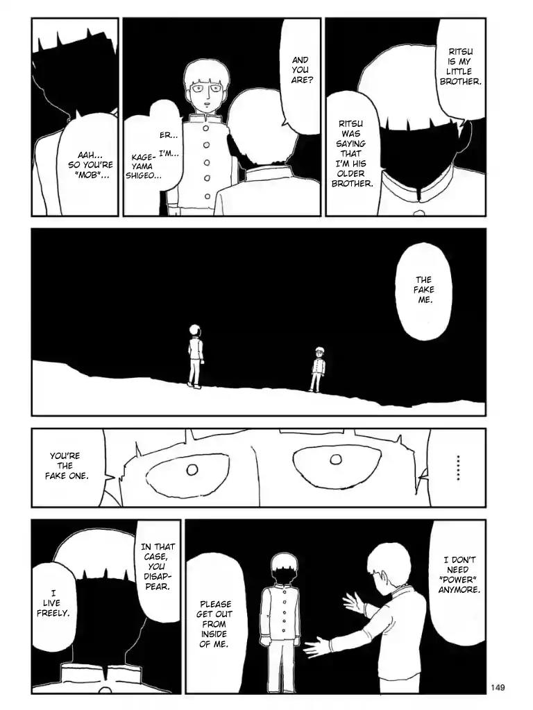 Mob Psycho 100 Chapter 100.13 page 8 - Chapter 100.13
