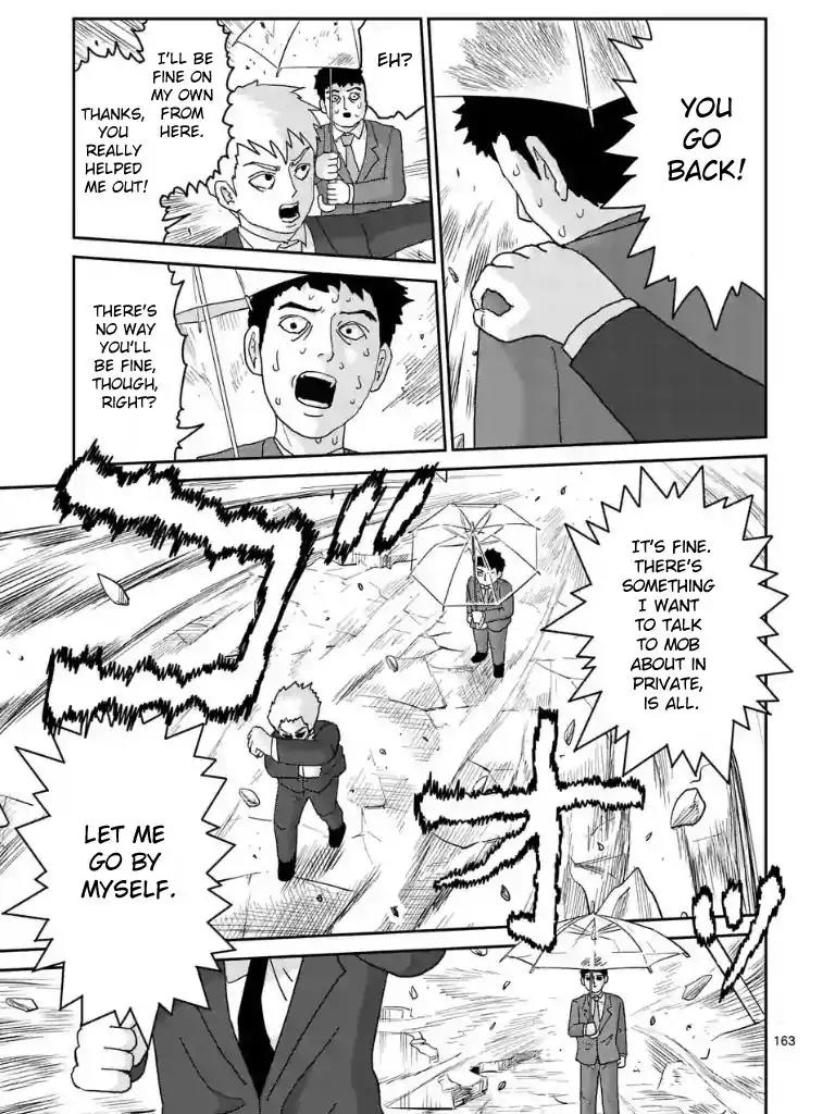 Mob Psycho 100 Chapter 100.14 page 12 - Chapter 100.14