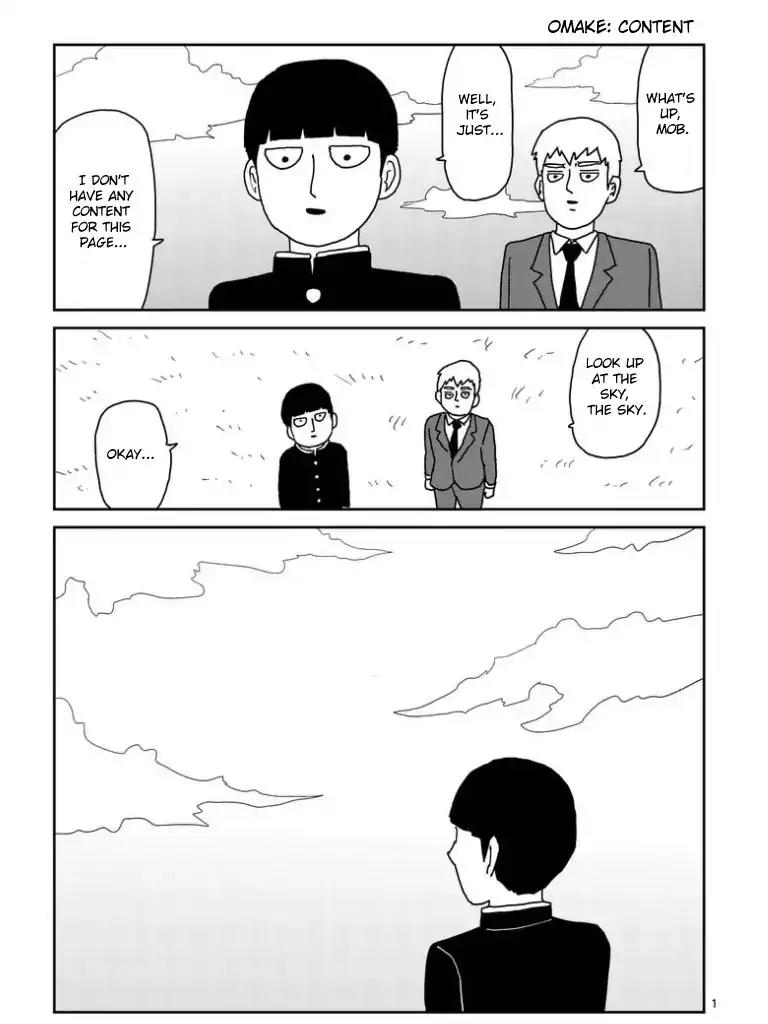 Mob Psycho 100 Chapter 100.14 page 13 - Chapter 100.14