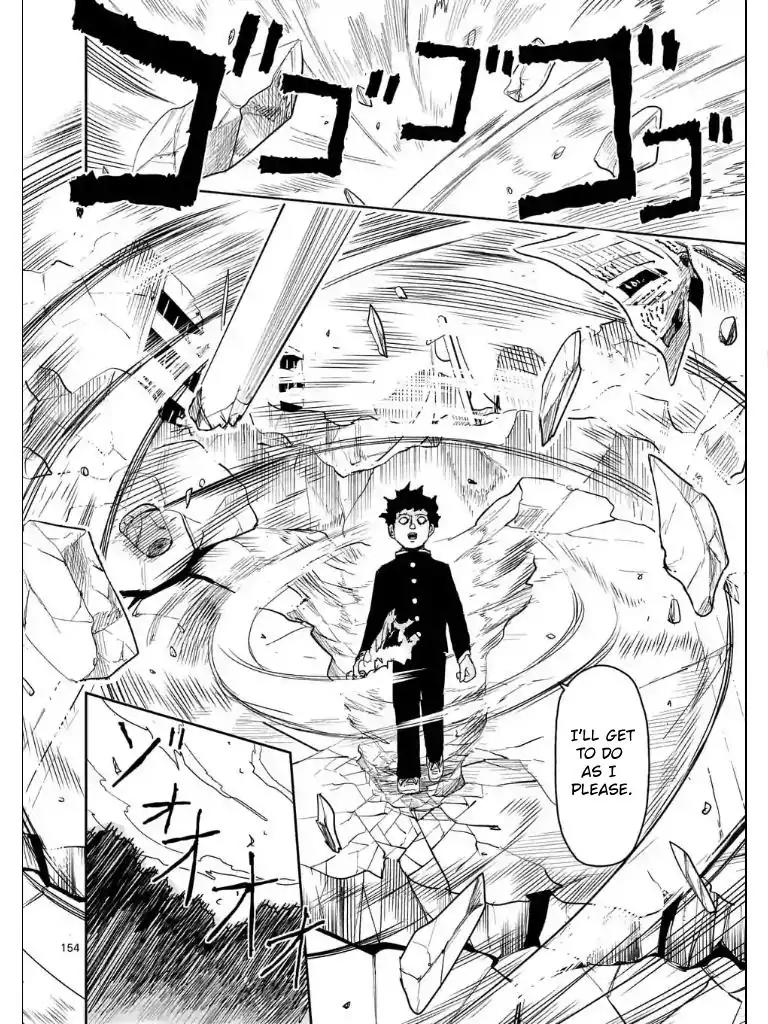 Mob Psycho 100 Chapter 100.14 page 3 - Chapter 100.14
