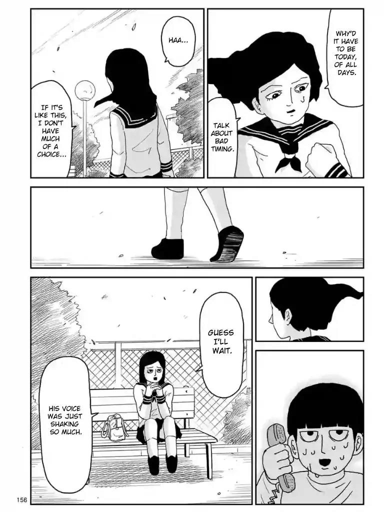 Mob Psycho 100 Chapter 100.14 page 5 - Chapter 100.14