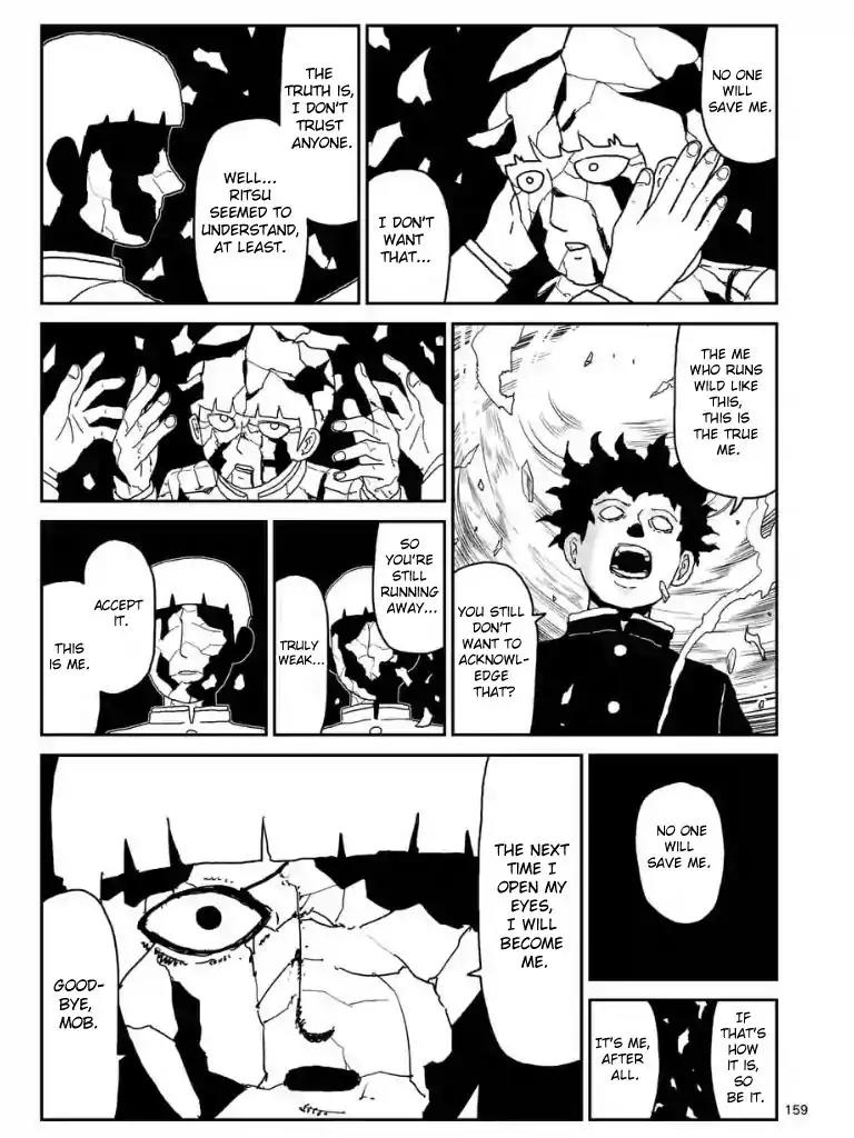 Mob Psycho 100 Chapter 100.14 page 8 - Chapter 100.14