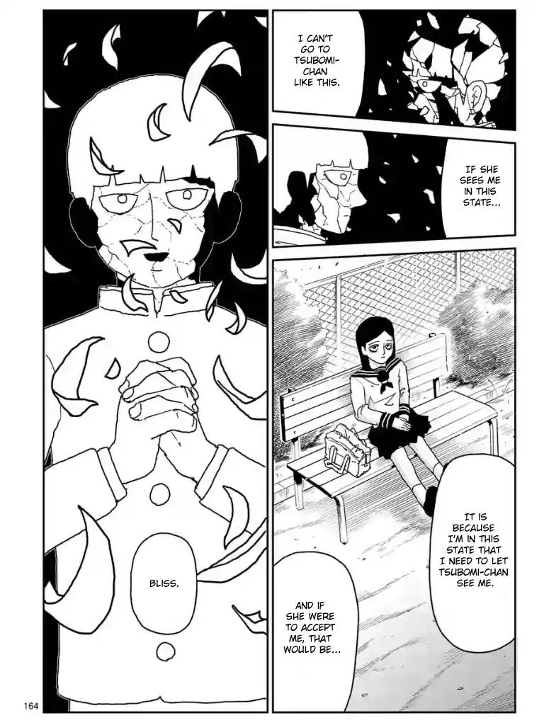 Mob Psycho 100 Chapter 100.15 page 1 - Chapter 100.15