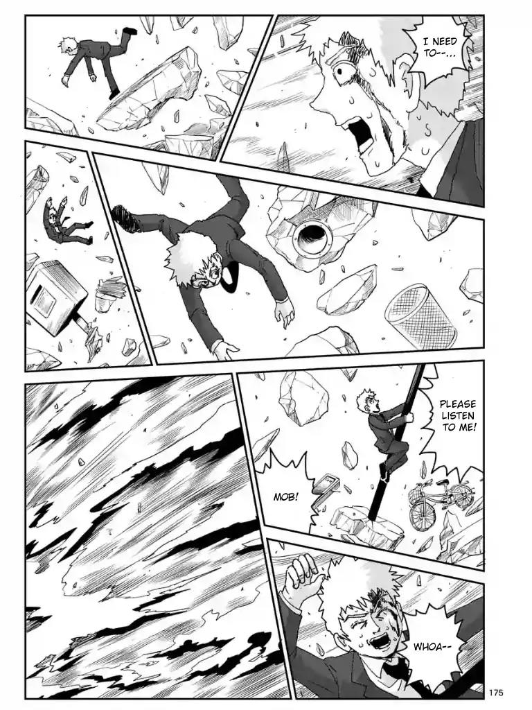 Mob Psycho 100 Chapter 100.15 page 12 - Chapter 100.15