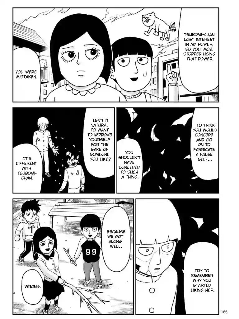 Mob Psycho 100 Chapter 100.15 page 2 - Chapter 100.15