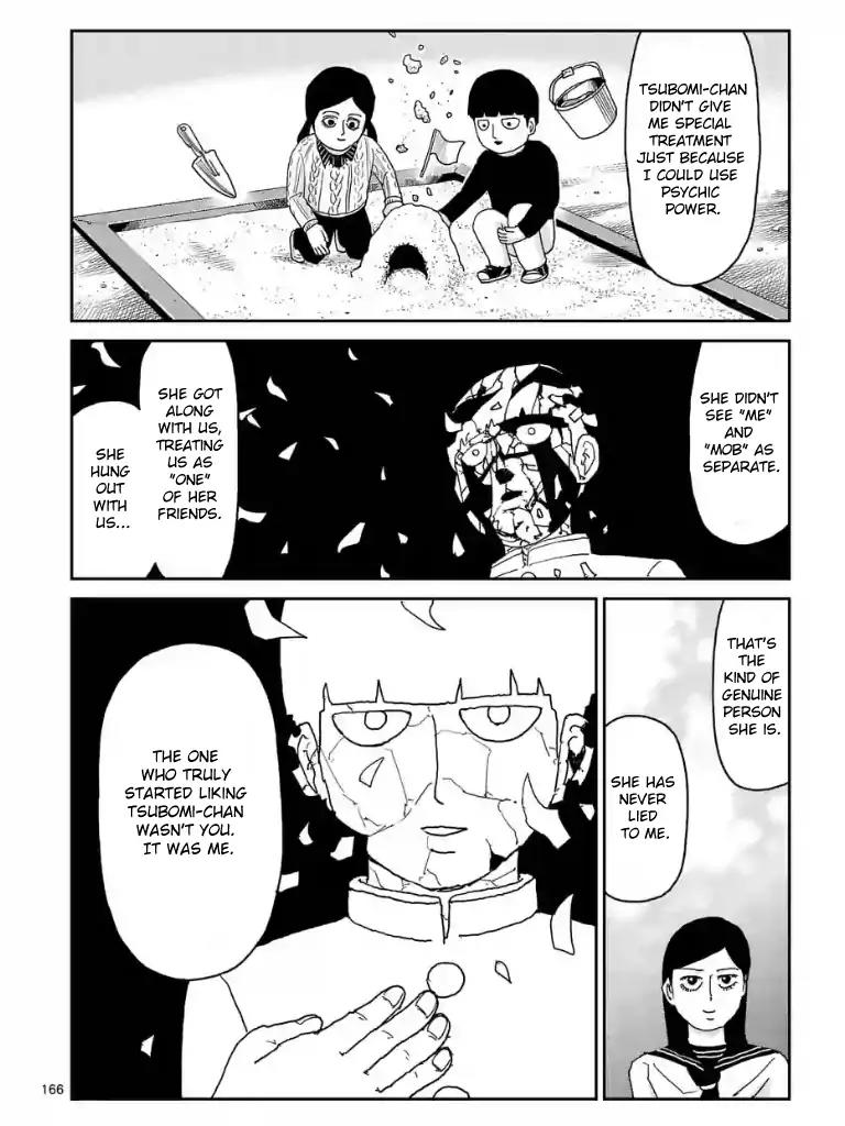 Mob Psycho 100 Chapter 100.15 page 3 - Chapter 100.15