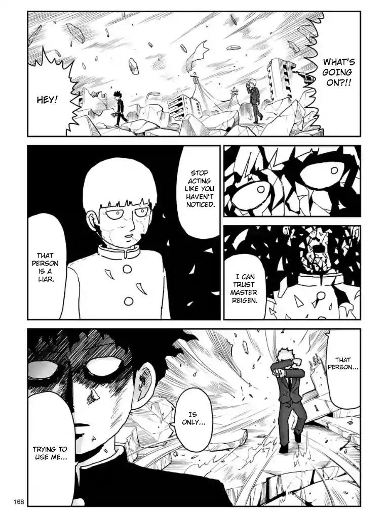 Mob Psycho 100 Chapter 100.15 page 5 - Chapter 100.15