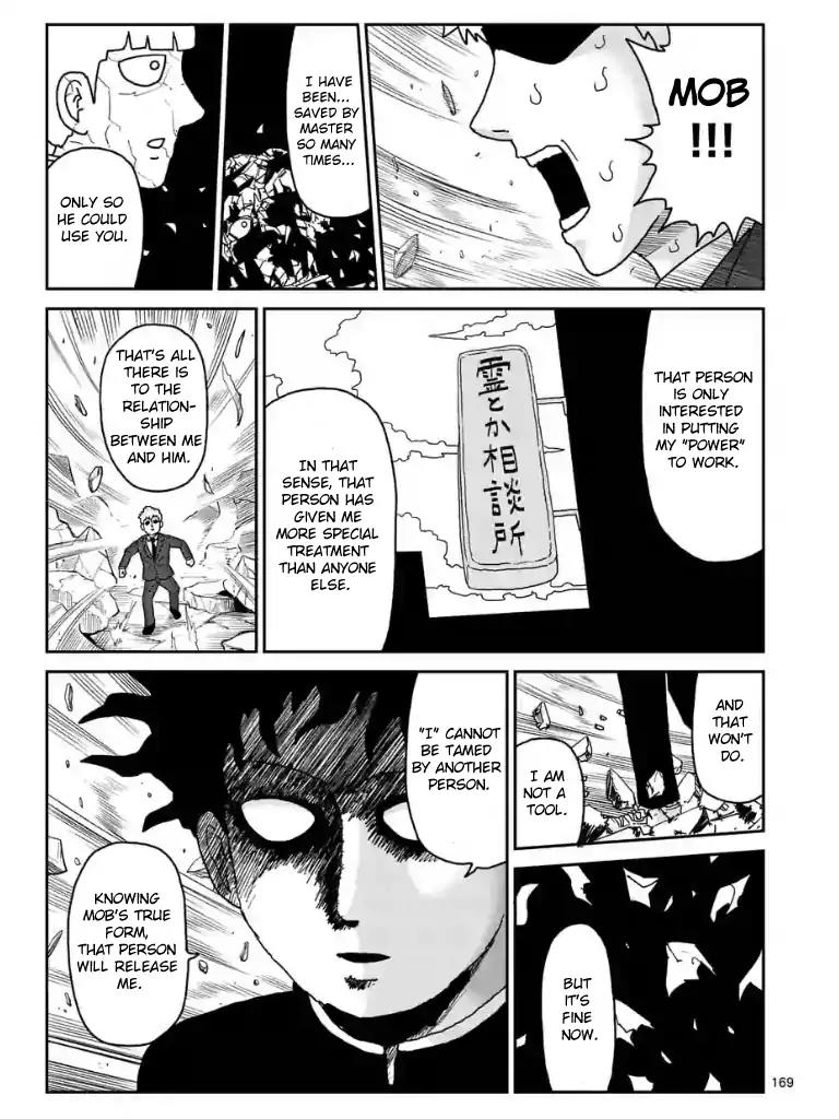 Mob Psycho 100 Chapter 100.15 page 6 - Chapter 100.15