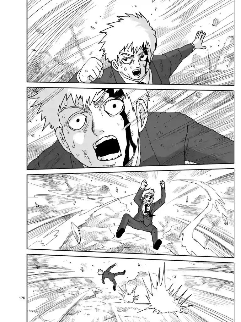 Mob Psycho 100 Chapter 100.16 page 1 - Chapter 100.16