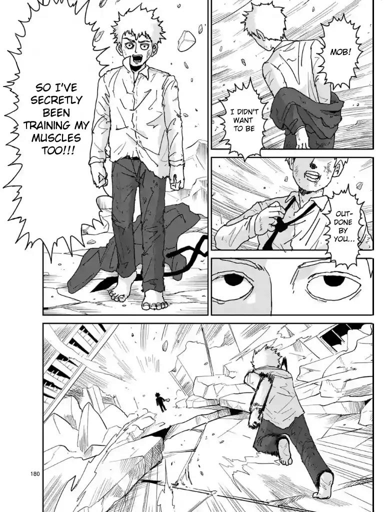 Mob Psycho 100 Chapter 100.16 page 5 - Chapter 100.16
