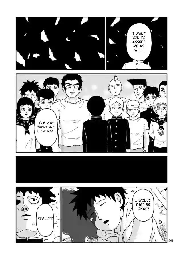 Mob Psycho 100 Chapter 100.17 page 12 - Chapter 100.17