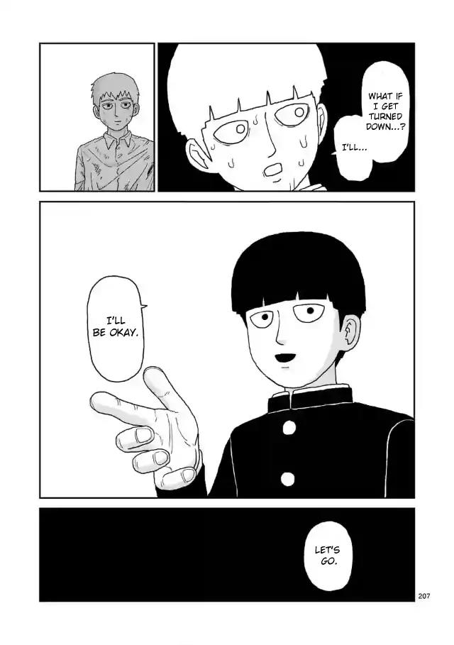 Mob Psycho 100 Chapter 100.17 page 14 - Chapter 100.17