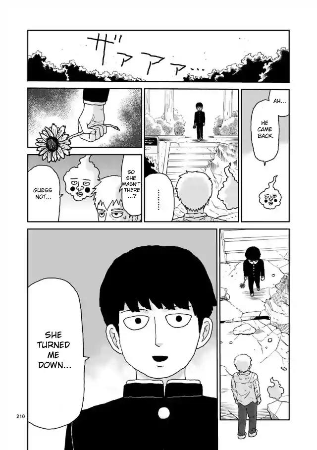 Mob Psycho 100 Chapter 100.17 page 17 - Chapter 100.17
