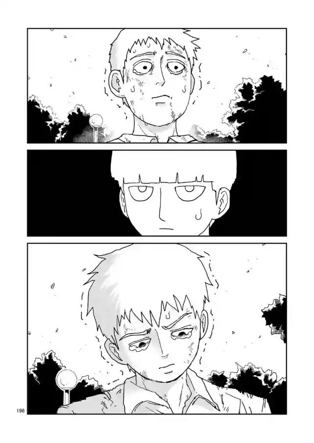 Mob Psycho 100 Chapter 100.17 page 3 - Chapter 100.17