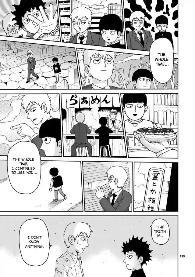 Mob Psycho 100 Chapter 100.17 page 6 - Chapter 100.17