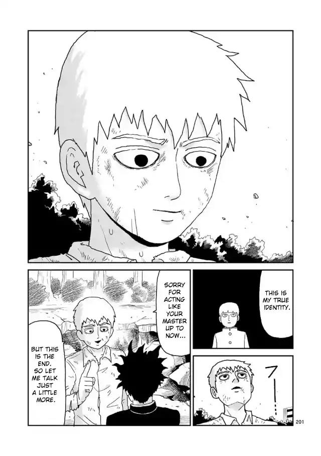 Mob Psycho 100 Chapter 100.17 page 8 - Chapter 100.17