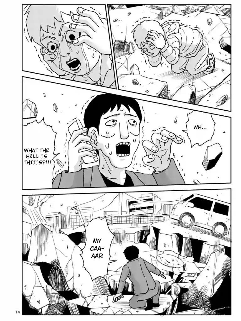 Mob Psycho 100 Chapter 100.2 page 1 - Chapter 100.2