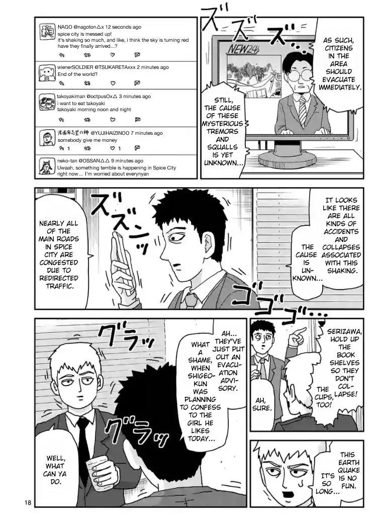 Mob Psycho 100 Chapter 100.2 page 5 - Chapter 100.2