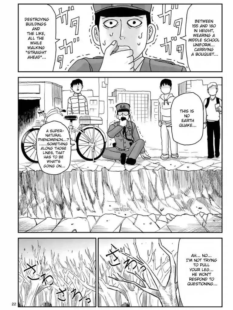 Mob Psycho 100 Chapter 100.2 page 8 - Chapter 100.2