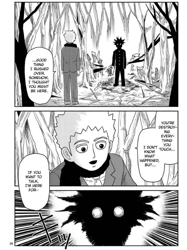 Mob Psycho 100 Chapter 100.3 page 1 - Chapter 100.3
