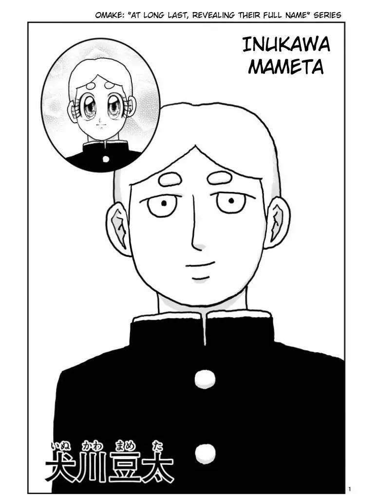 Mob Psycho 100 Chapter 100.3 page 11 - Chapter 100.3