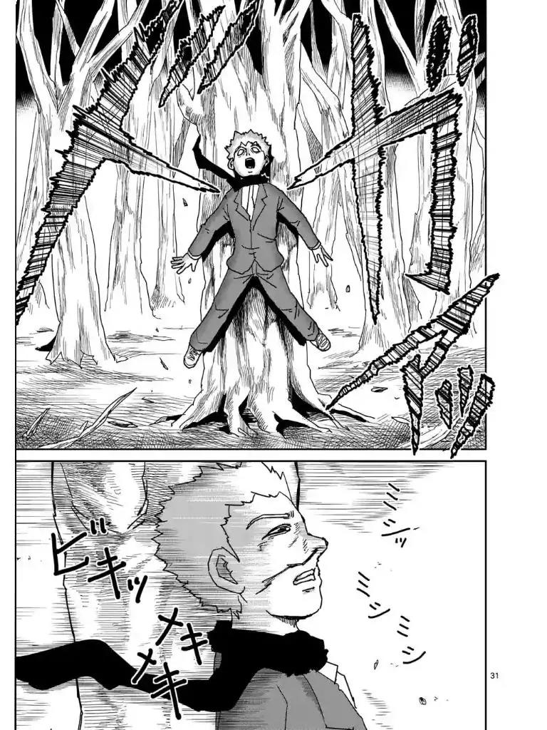 Mob Psycho 100 Chapter 100.3 page 6 - Chapter 100.3