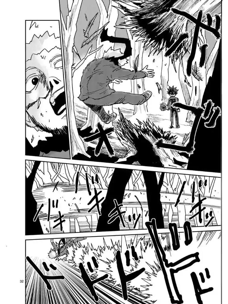 Mob Psycho 100 Chapter 100.3 page 7 - Chapter 100.3