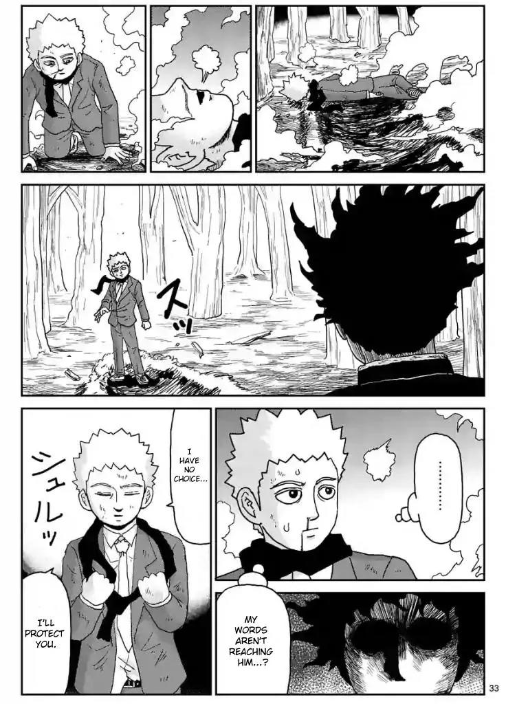 Mob Psycho 100 Chapter 100.3 page 8 - Chapter 100.3