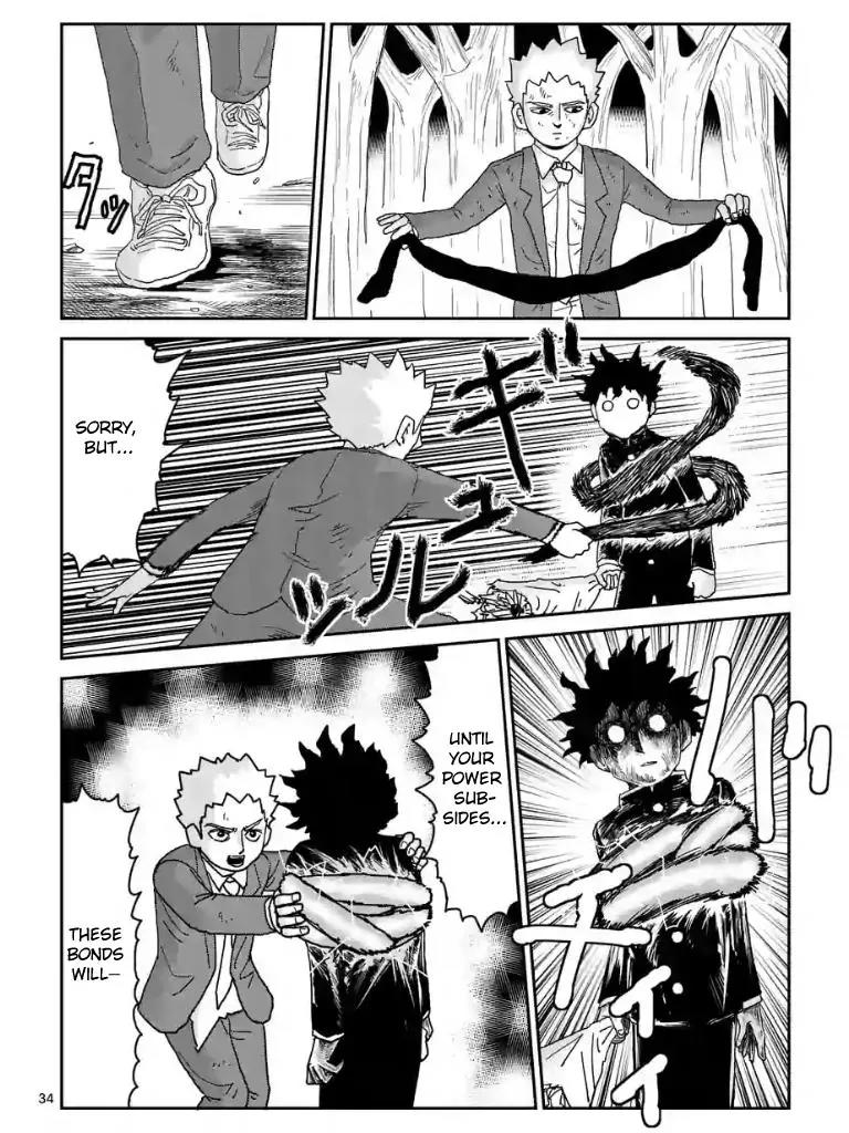 Mob Psycho 100 Chapter 100.3 page 9 - Chapter 100.3