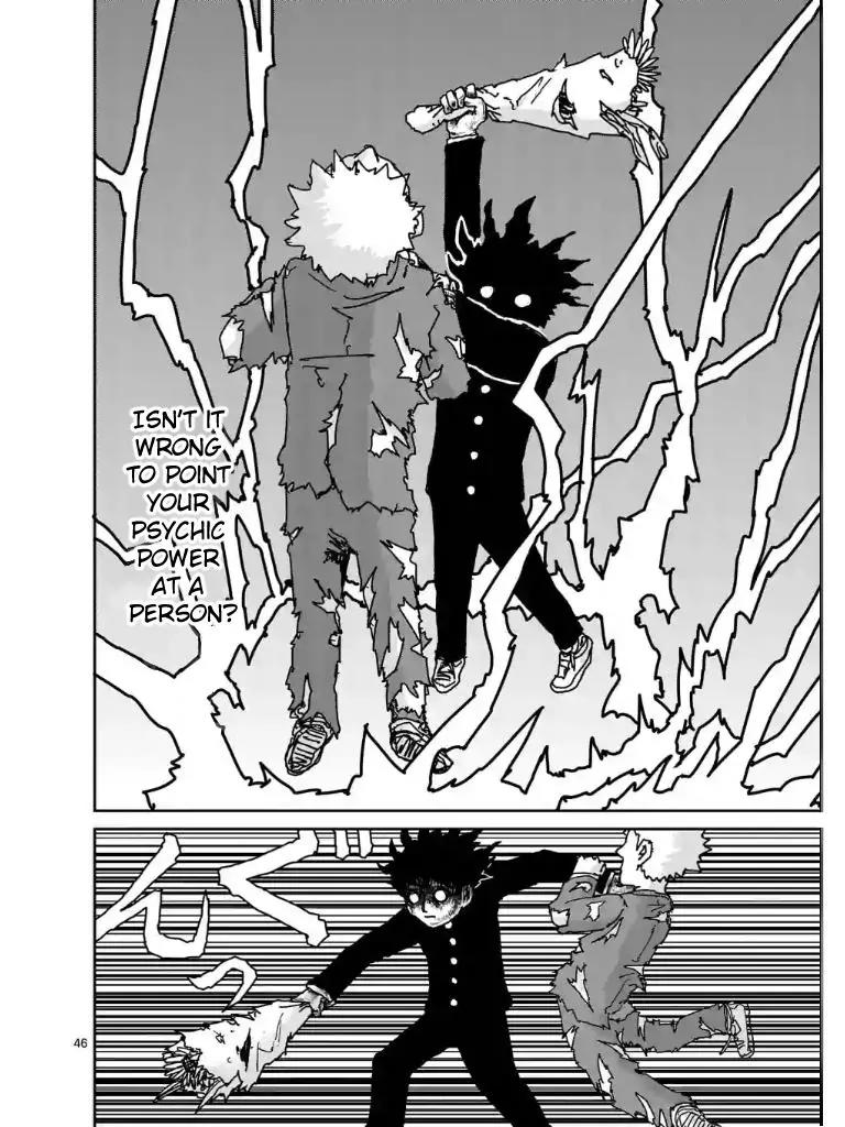 Mob Psycho 100 Chapter 100.4 page 11 - Chapter 100.4