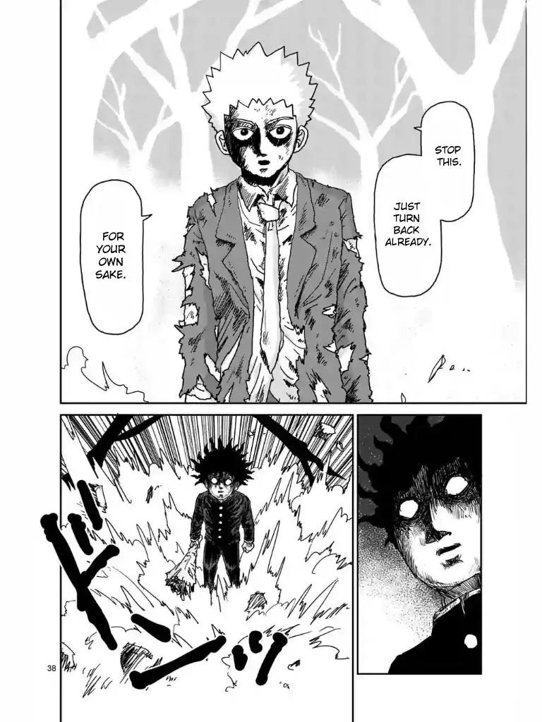 Mob Psycho 100 Chapter 100.4 page 3 - Chapter 100.4