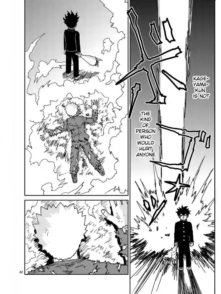 Mob Psycho 100 Chapter 100.4 page 7 - Chapter 100.4
