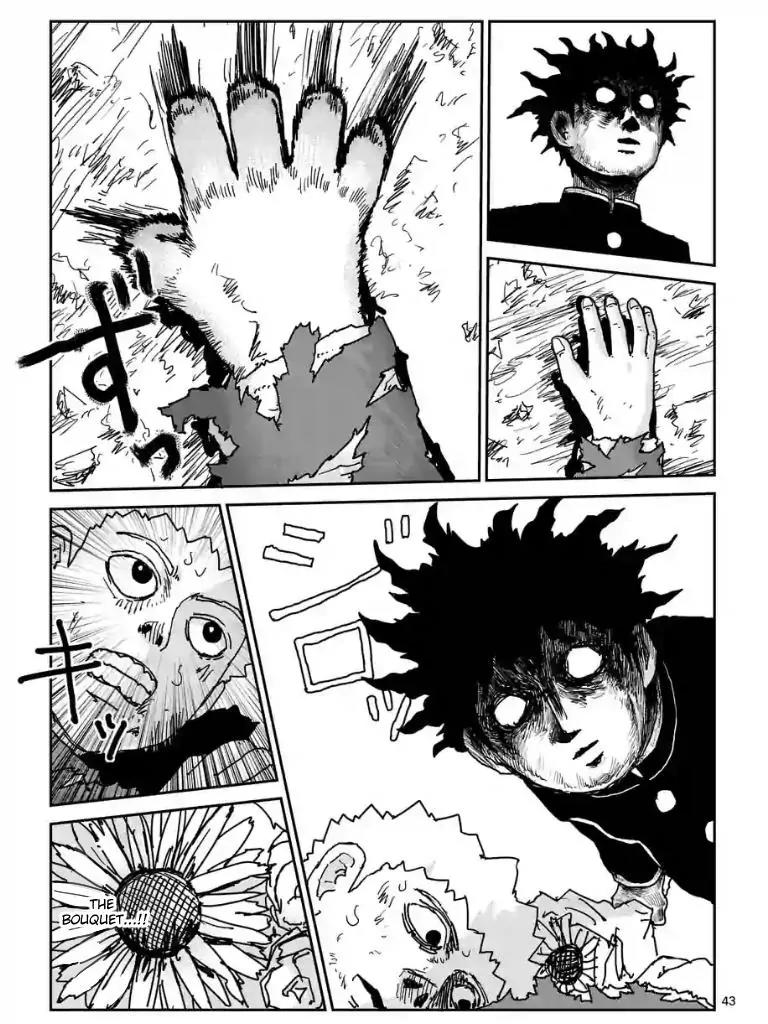 Mob Psycho 100 Chapter 100.4 page 8 - Chapter 100.4