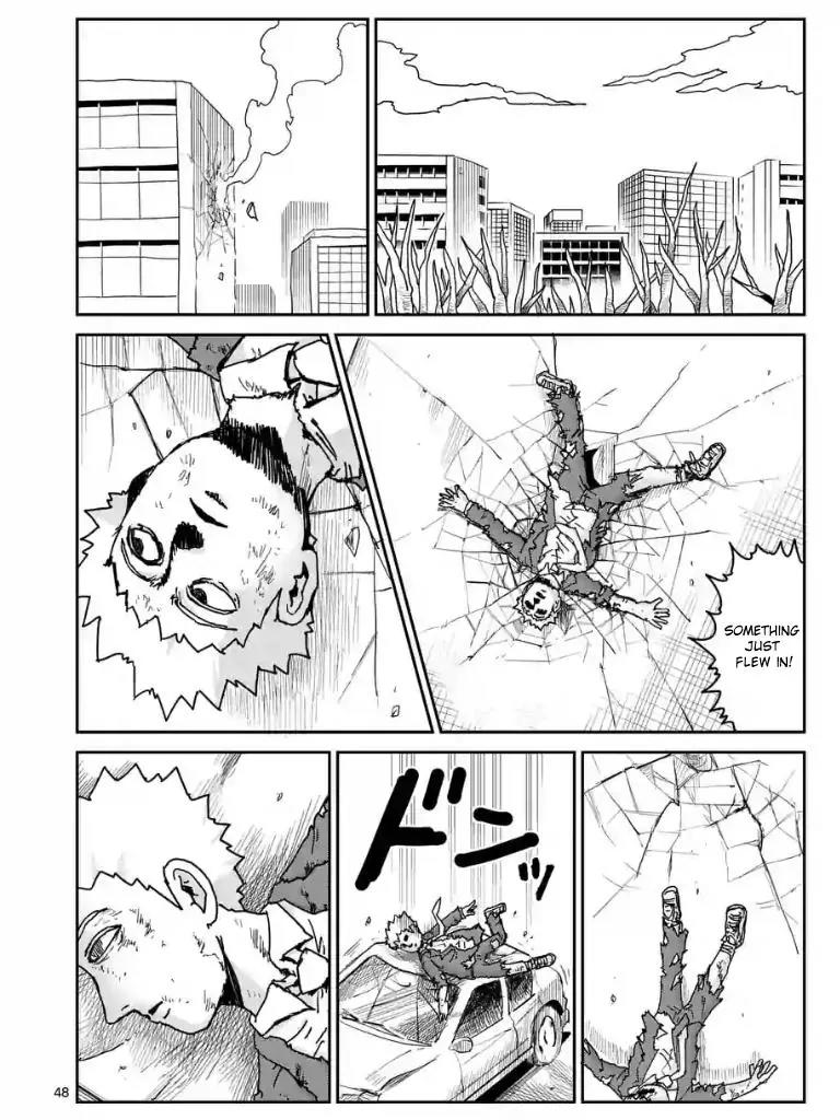 Mob Psycho 100 Chapter 100.5 page 1 - Chapter 100.5